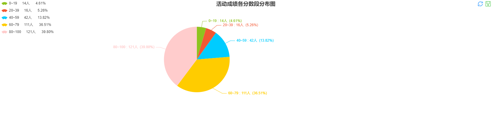 微信圖片_20231019093524.png